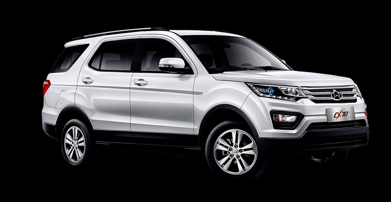 Changan mazda запчасти